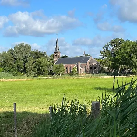 De Oude Melkfabriek Bed & Breakfast 4*